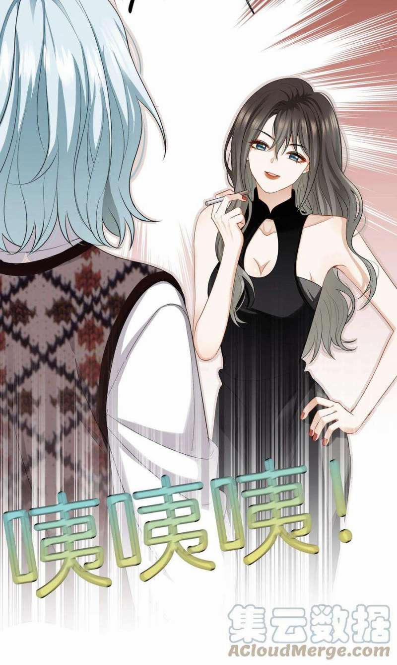 Chị Ơi! Chị Thật Không Bình Thường! 10 trang 45