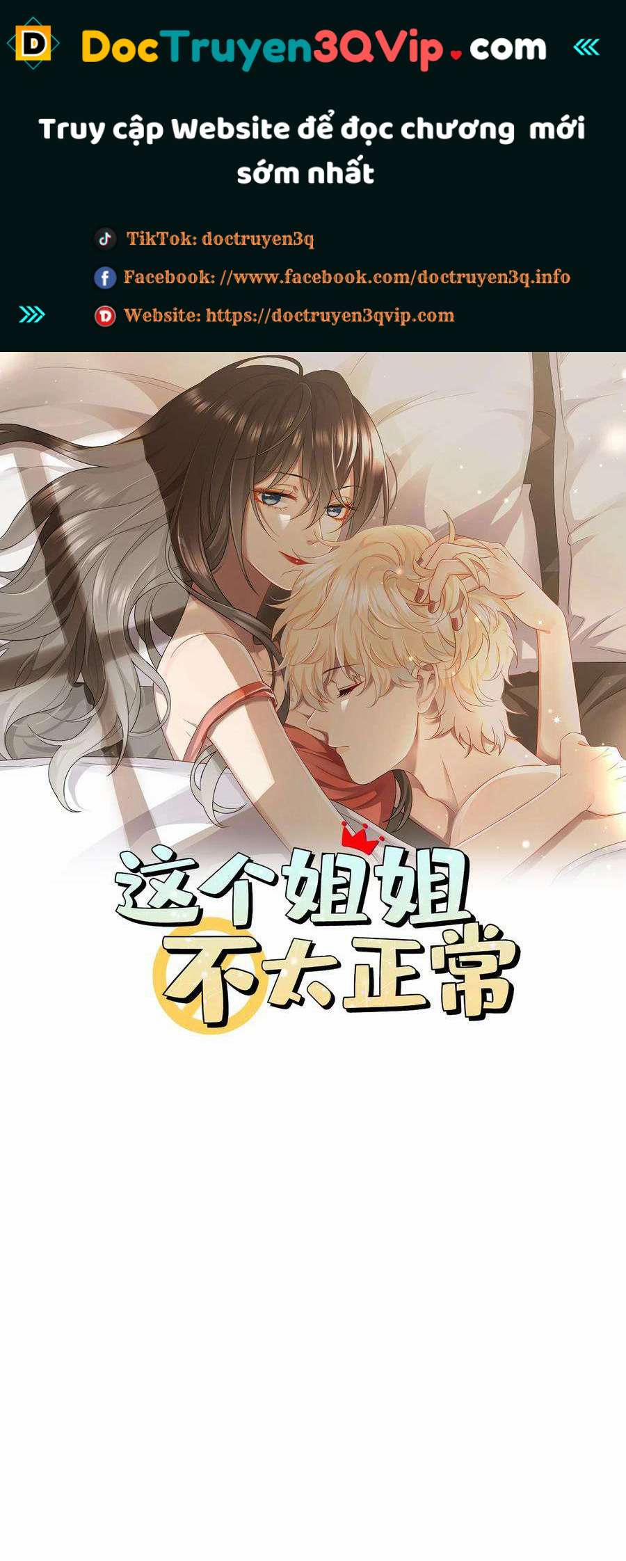 Chị Ơi! Chị Thật Không Bình Thường! 11 trang 0