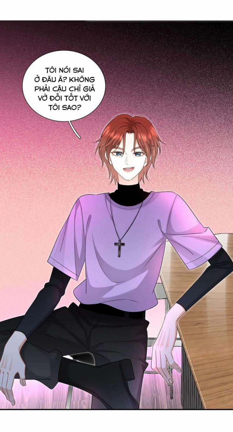 Chị Ơi! Chị Thật Không Bình Thường! 11 trang 30