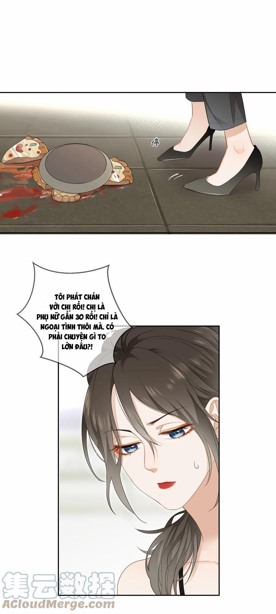 Chị Ơi! Chị Thật Không Bình Thường! 2 trang 12