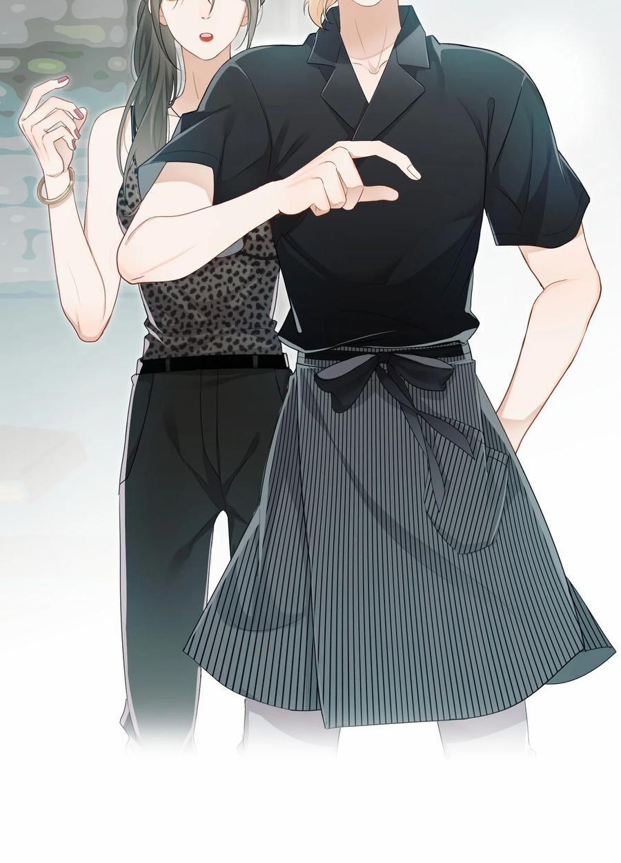 Chị Ơi! Chị Thật Không Bình Thường! 2 trang 23