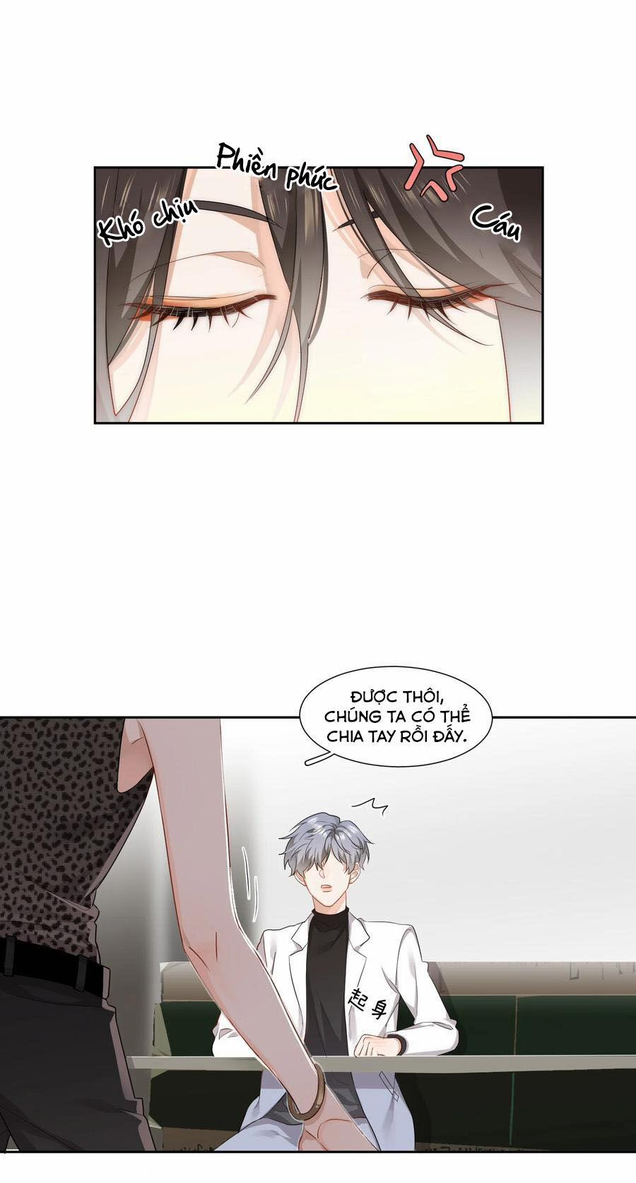 Chị Ơi! Chị Thật Không Bình Thường! 2 trang 7