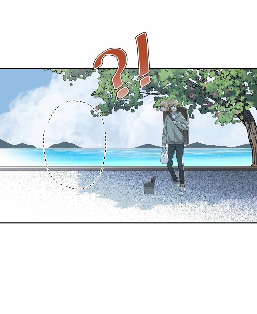 Chị Ơi! Chị Thật Không Bình Thường! 3 trang 28