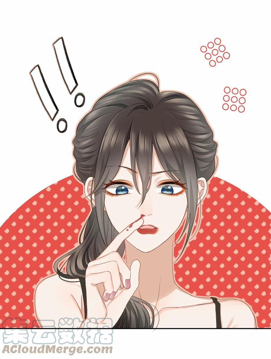 Chị Ơi! Chị Thật Không Bình Thường! 3 trang 3