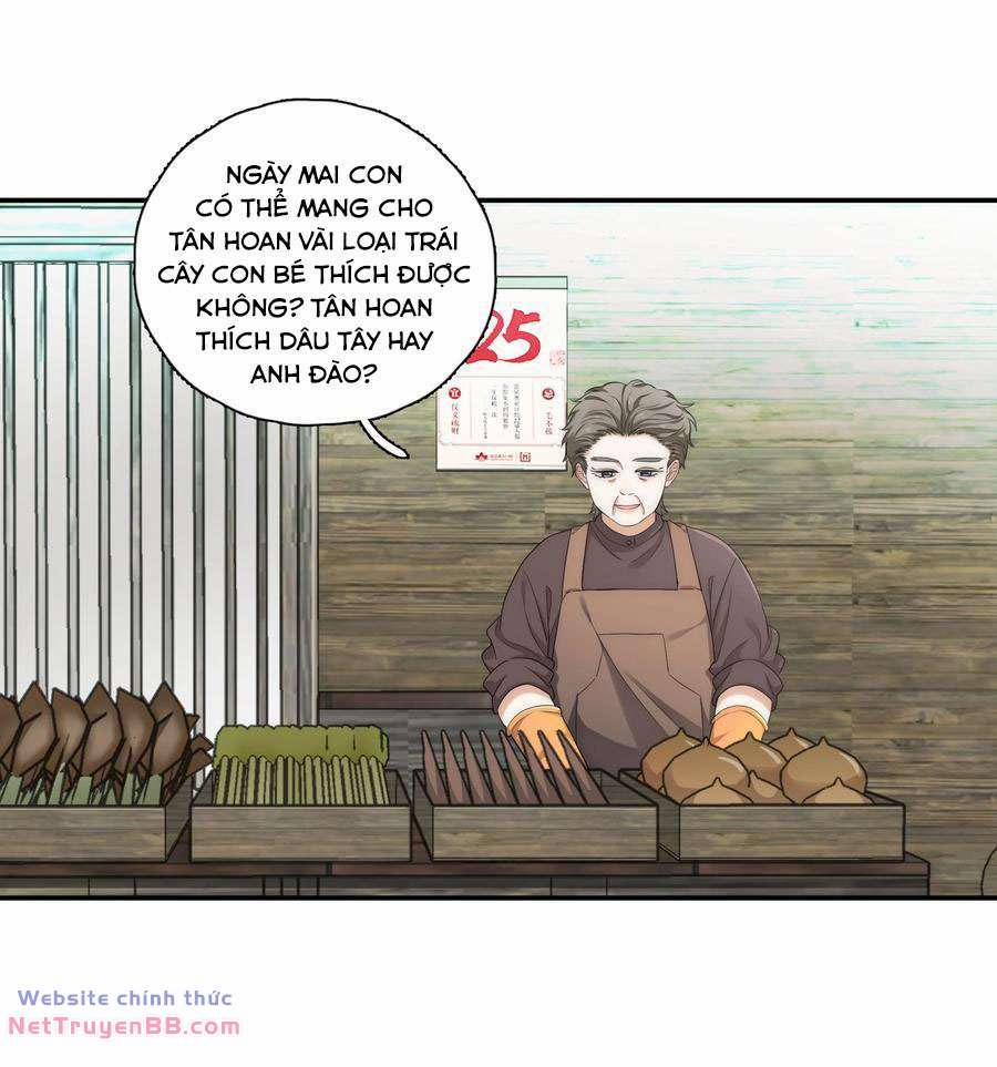 Chị Ơi! Chị Thật Không Bình Thường! 5 trang 11