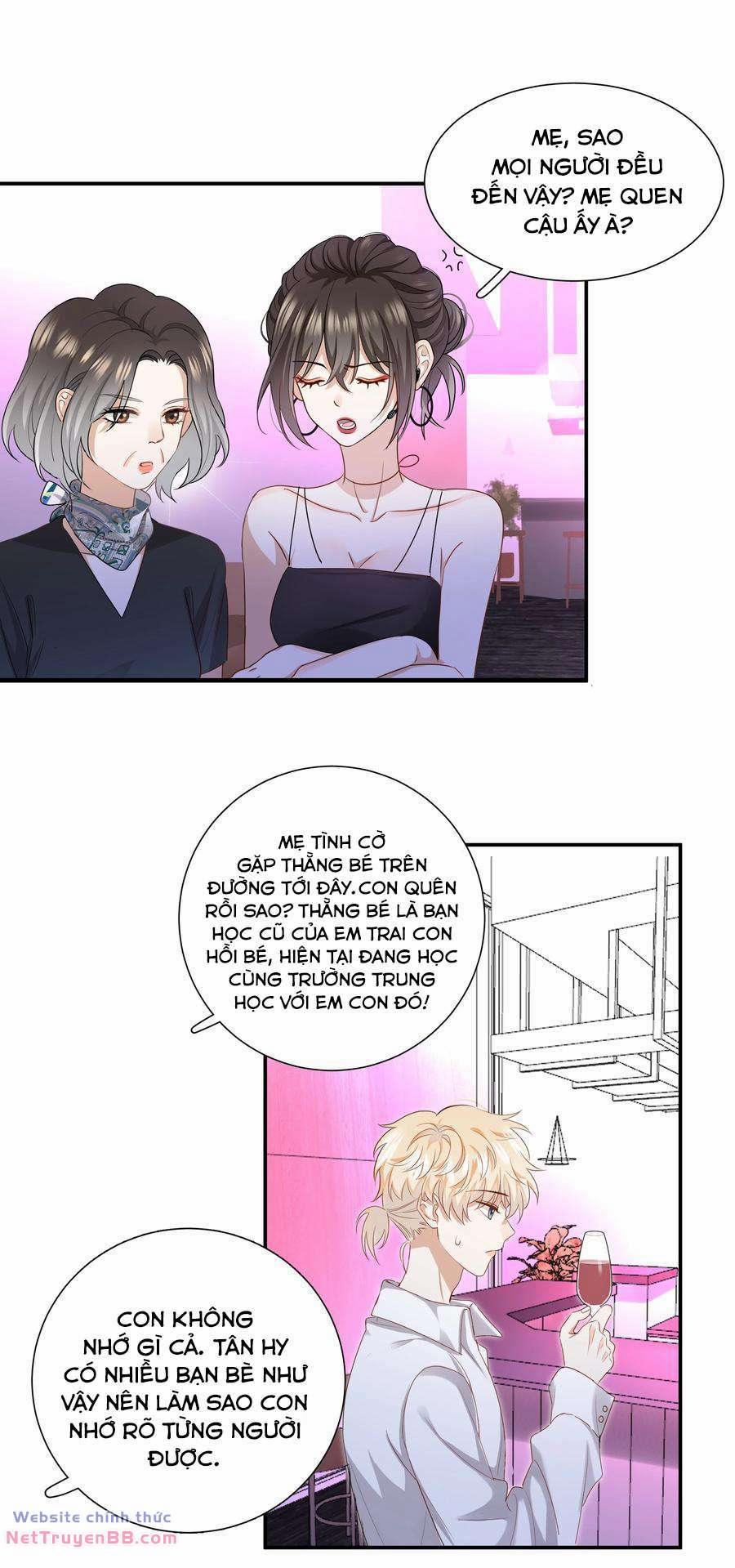 Chị Ơi! Chị Thật Không Bình Thường! 6 trang 17