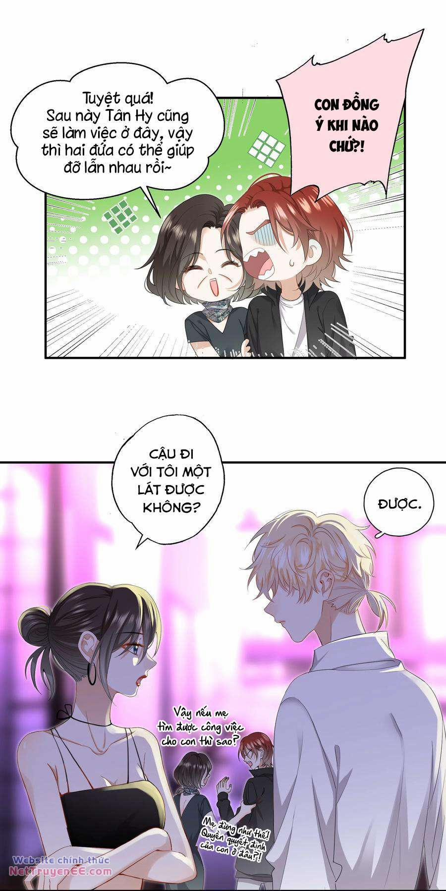 Chị Ơi! Chị Thật Không Bình Thường! 7 trang 1