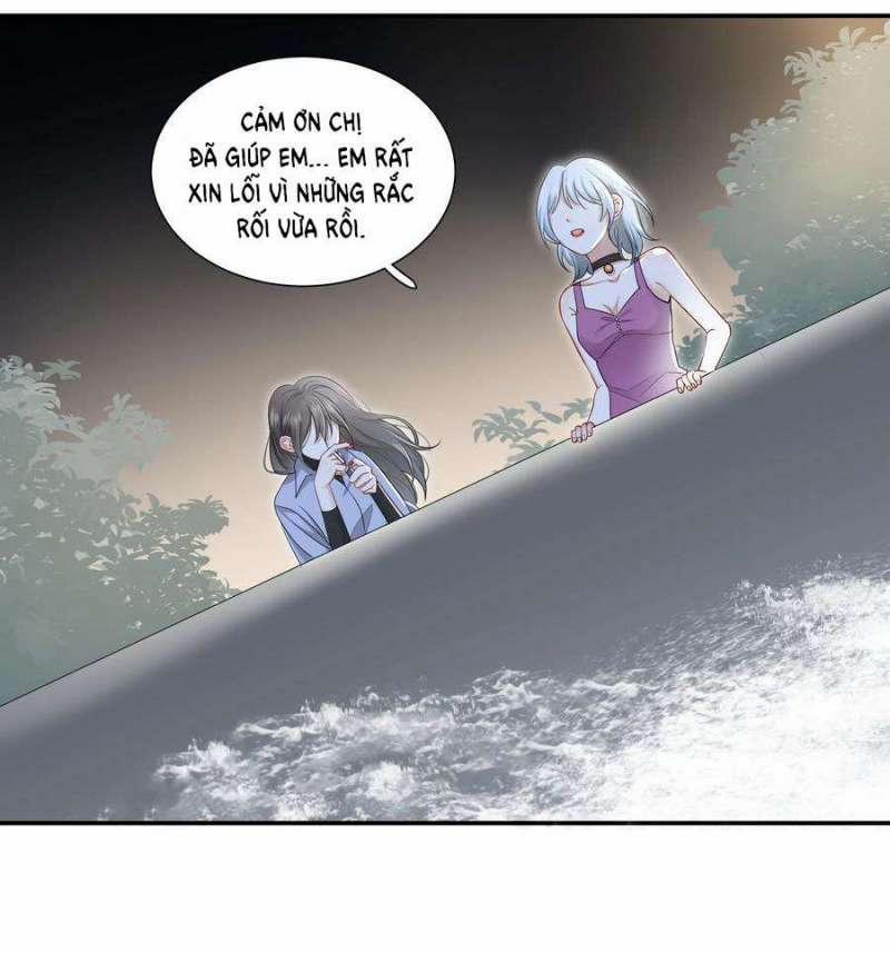 Chị Ơi! Chị Thật Không Bình Thường! 9 trang 31