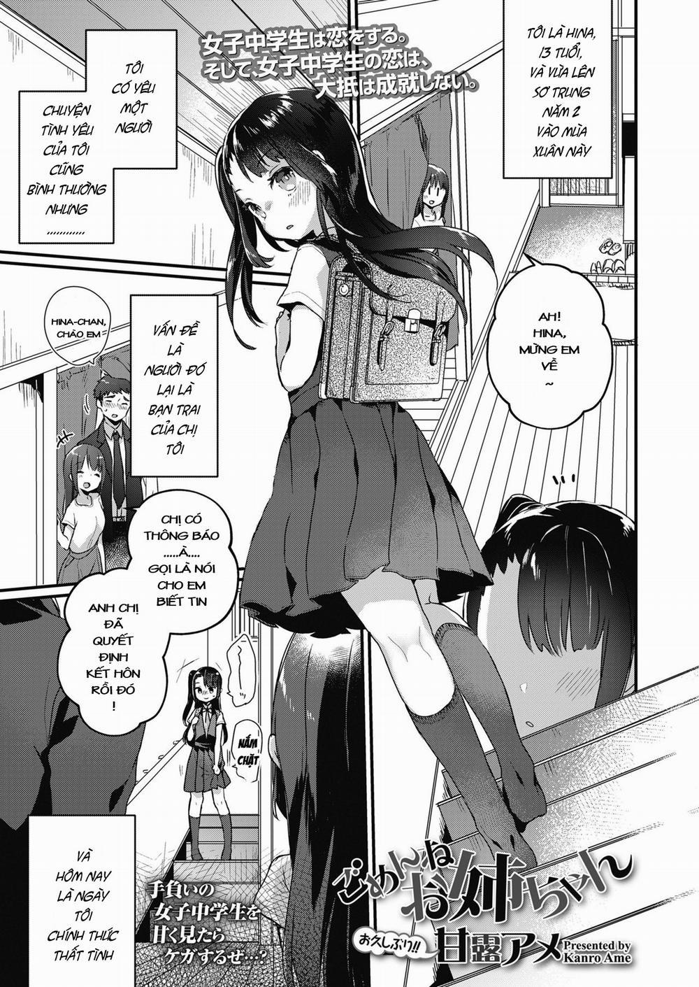 Chị ơi, em xin lỗi! Oneshot trang 0