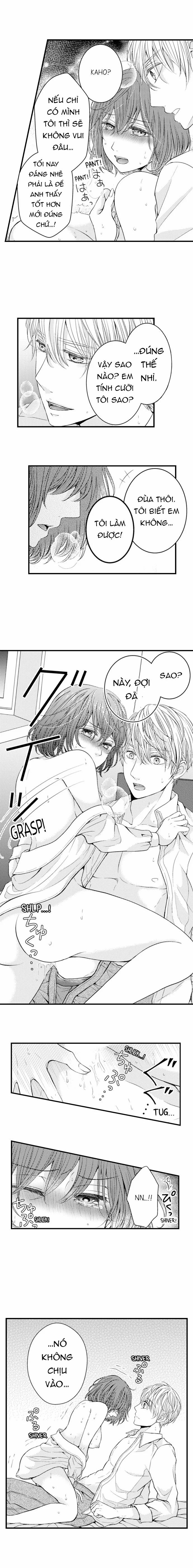 Chỉ Ôm Thôi Là Không Đủ 24 trang 5