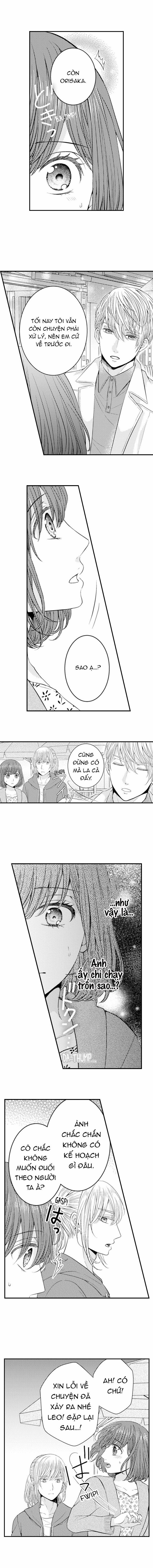 Chỉ Ôm Thôi Là Không Đủ 27 trang 5