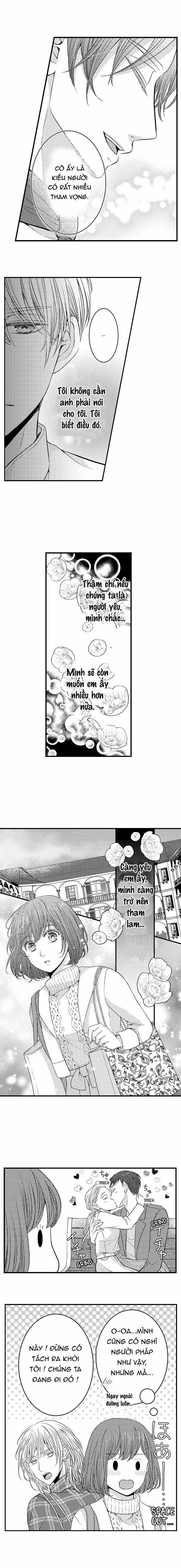 Chỉ Ôm Thôi Là Không Đủ 32 trang 2