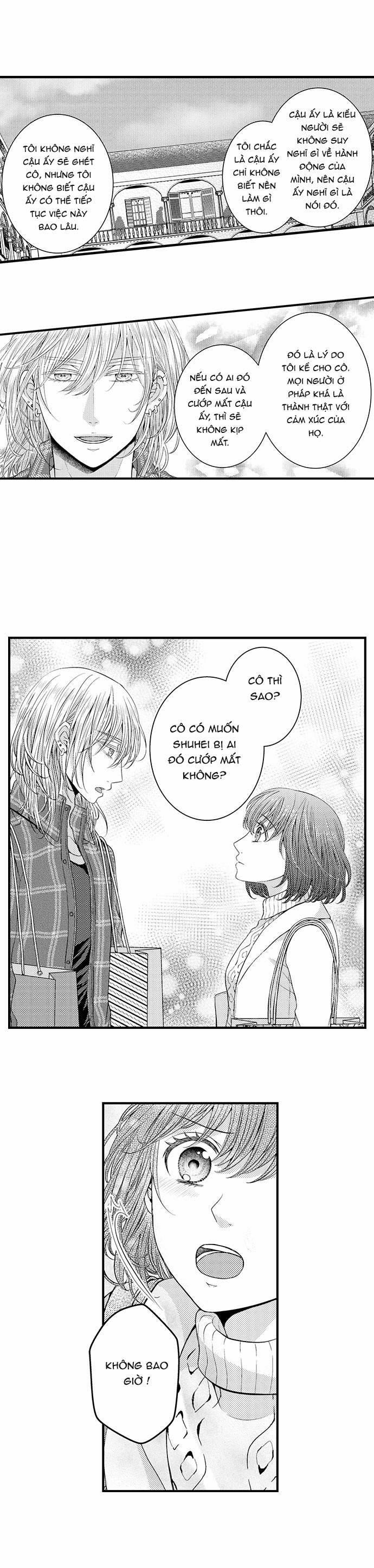 Chỉ Ôm Thôi Là Không Đủ 32 trang 5