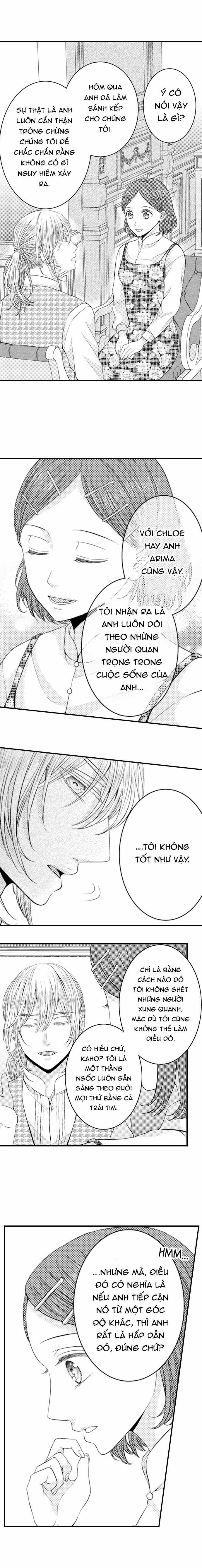 Chỉ Ôm Thôi Là Không Đủ 35 trang 2