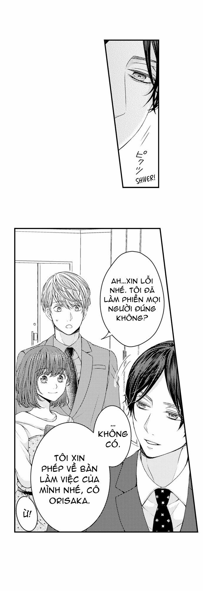 Chỉ Ôm Thôi Là Không Đủ 46 trang 12