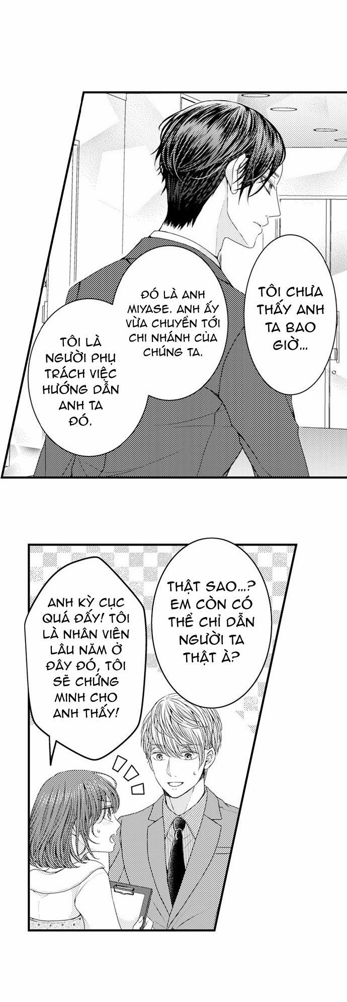 Chỉ Ôm Thôi Là Không Đủ 46 trang 13