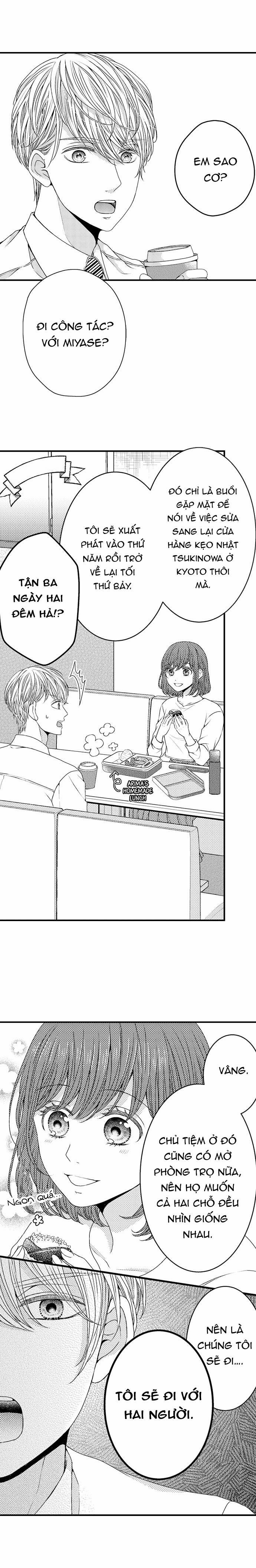 Chỉ Ôm Thôi Là Không Đủ 49 trang 2