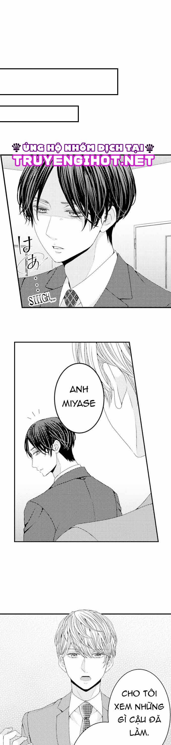 Chỉ Ôm Thôi Là Không Đủ 62 trang 12