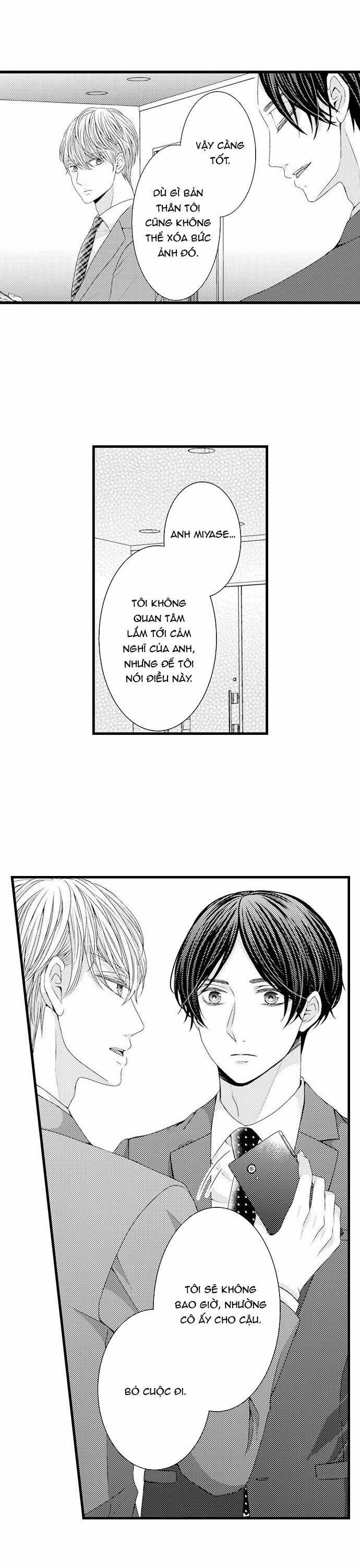 Chỉ Ôm Thôi Là Không Đủ 66 trang 4