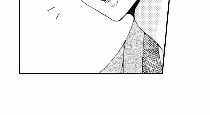 Chỉ Ôm Thôi Là Không Đủ 68 trang 12