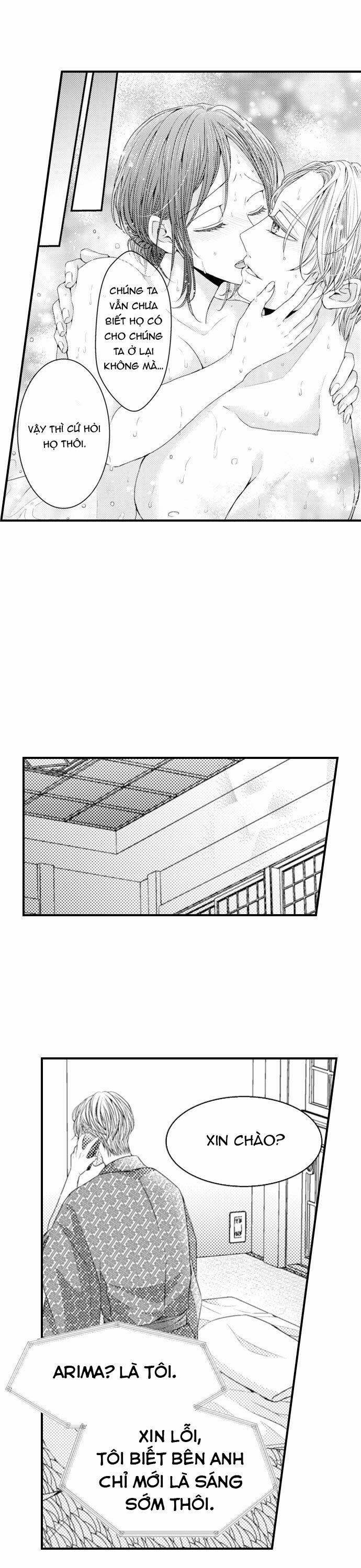 Chỉ Ôm Thôi Là Không Đủ 69 trang 16