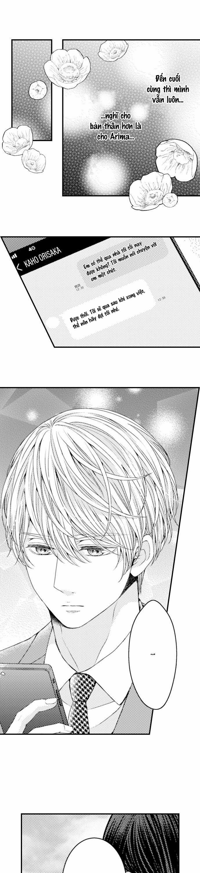 Chỉ Ôm Thôi Là Không Đủ 74 trang 3