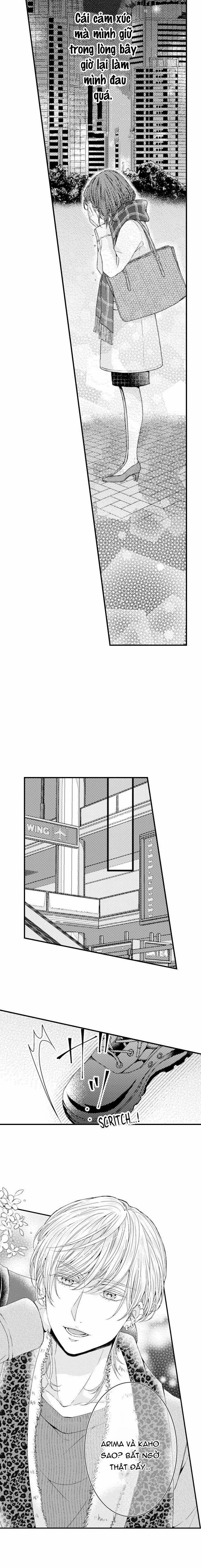 Chỉ Ôm Thôi Là Không Đủ 75 trang 11