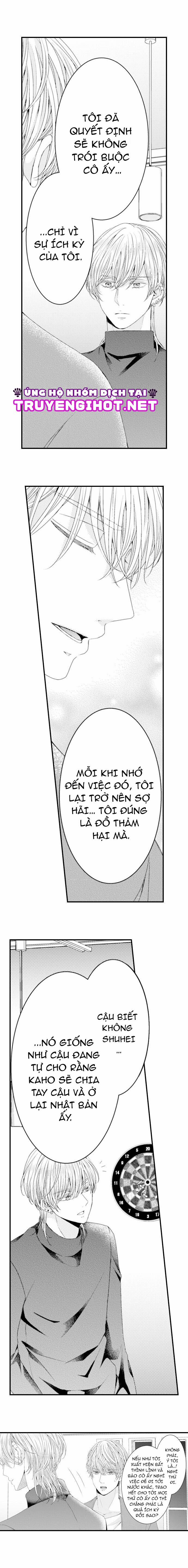 Chỉ Ôm Thôi Là Không Đủ 78 trang 7