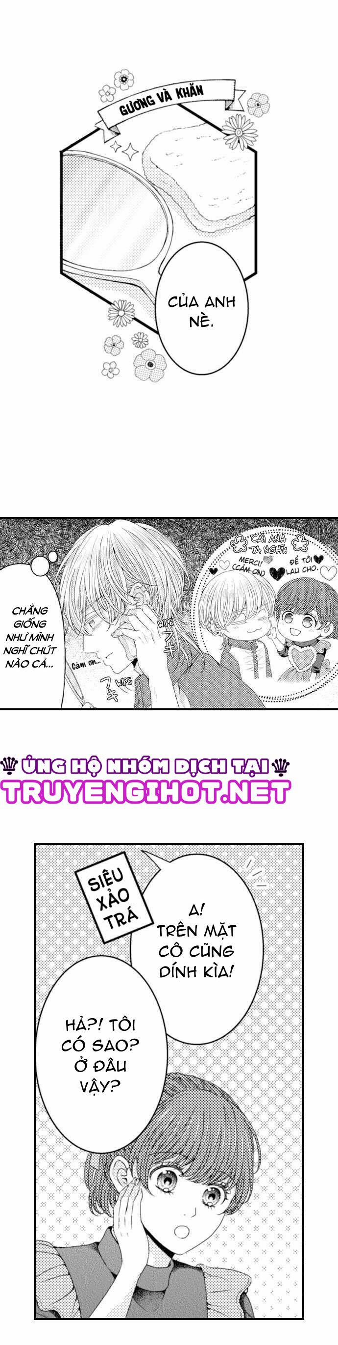 Chỉ Ôm Thôi Là Không Đủ 80 trang 5