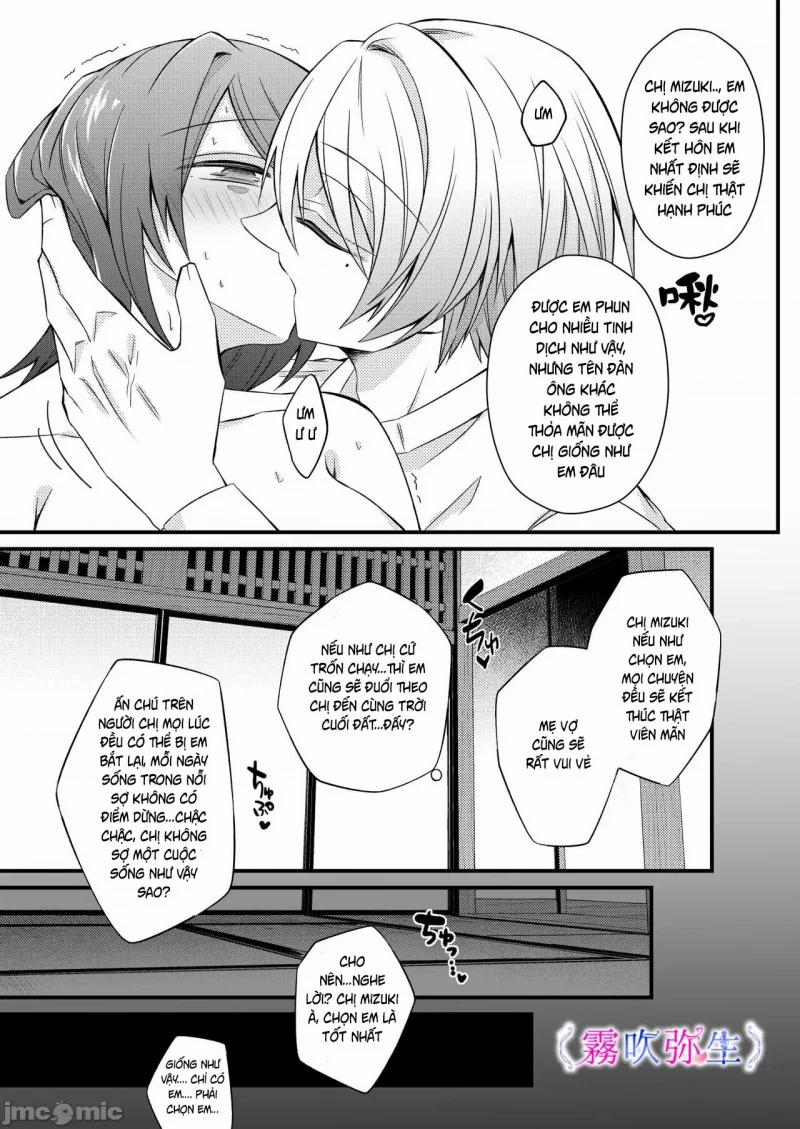 Chị Phải Hiểu Rằng Tôi Vô Cùng Ghen Tuông – Chàng Trai Trẻ Bệnh Kiều Vì Ép Buộc Tôi Kết Hôn Đã Trở Nên Vô Cùng Tàn Nhẫn 2 trang 12