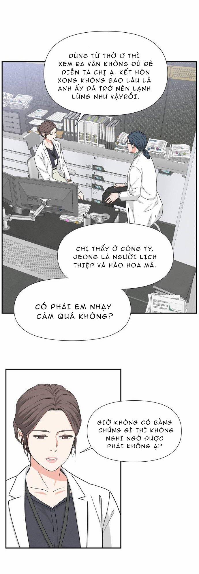 Chỉ Riêng Mình Em 2 trang 19