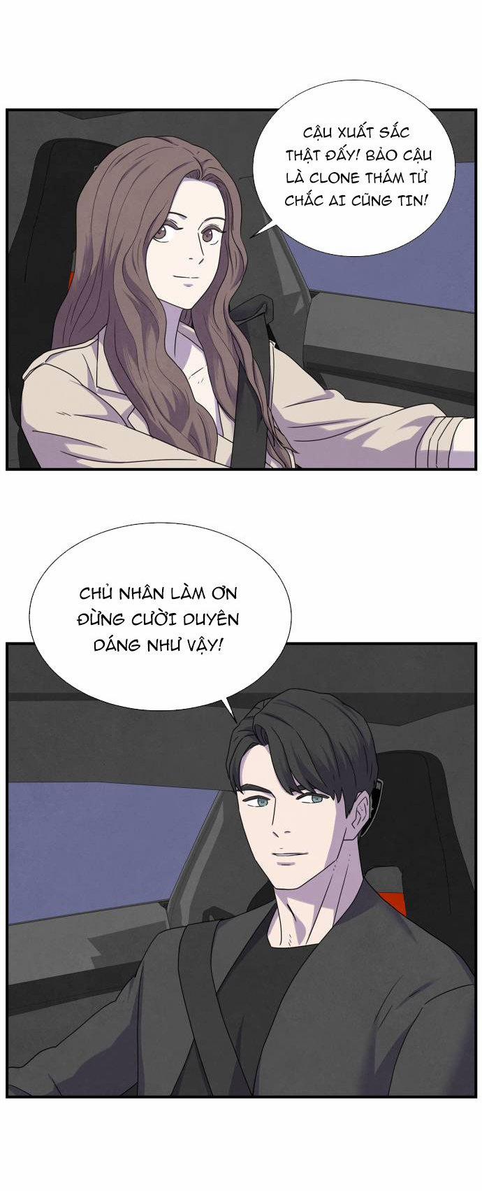 Chỉ Riêng Mình Em 4 trang 17