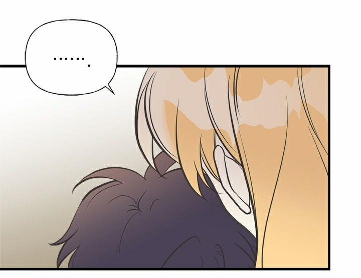 Chị Tôi Đã Nhặt Về Một Nam Chính Quyến Rũ 24 trang 63