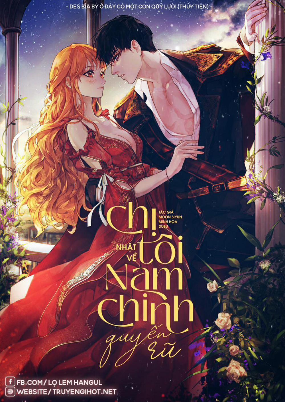 Chị Tôi Đã Nhặt Về Một Nam Chính Quyến Rũ 27 trang 0