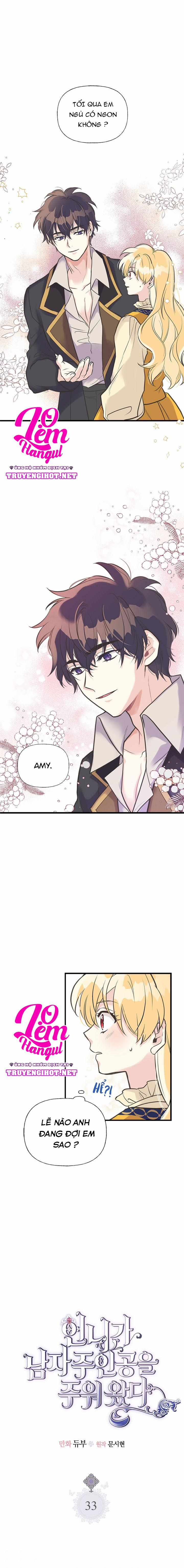 Chị Tôi Đã Nhặt Về Một Nam Chính Quyến Rũ 33 trang 2