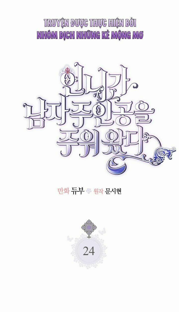 Chị Tôi Đã Nhặt Về Nhà Một Nam Chính Quyến Rũ 24 trang 8