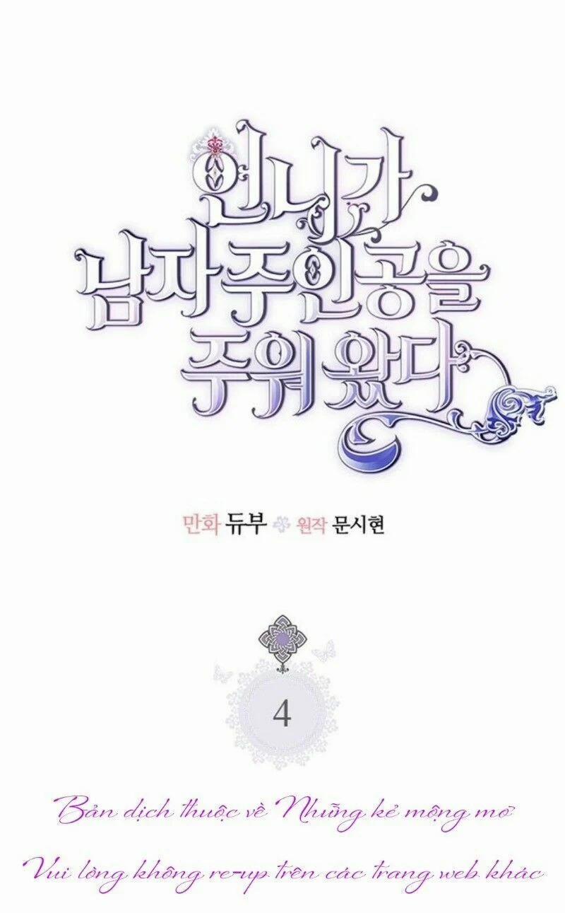 Chị Tôi Đã Nhặt Về Nhà Một Nam Chính Quyến Rũ 4 trang 4