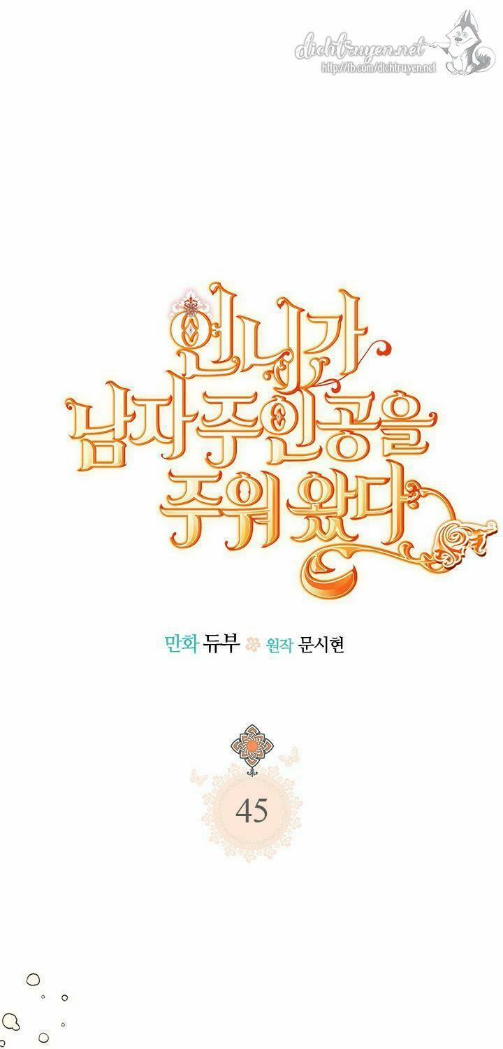 Chị Tôi Đã Nhặt Về Nhà Một Nam Chính Quyến Rũ 45 trang 1