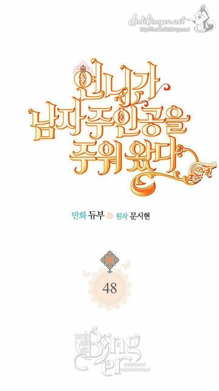 Chị Tôi Đã Nhặt Về Nhà Một Nam Chính Quyến Rũ 48 trang 6