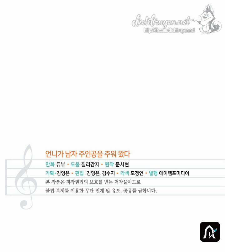 Chị Tôi Đã Nhặt Về Nhà Một Nam Chính Quyến Rũ 48 trang 70