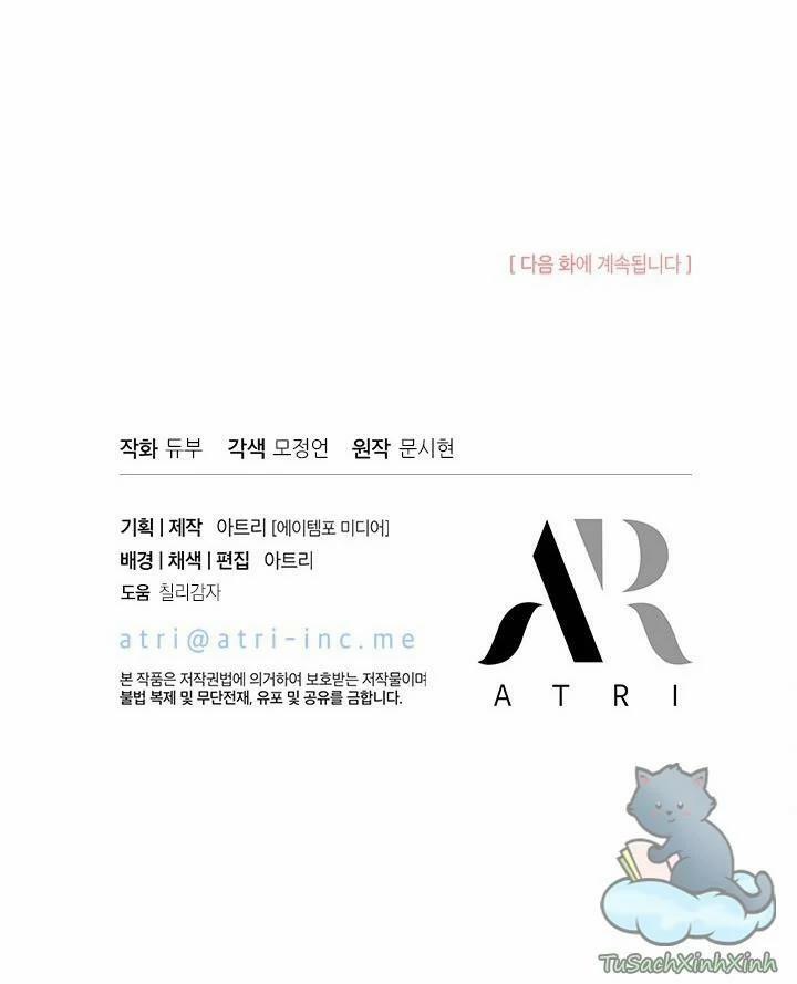 Chị Tôi Đã Nhặt Về Nhà Một Nam Chính Quyến Rũ 51 trang 63