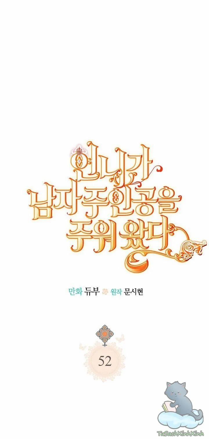 Chị Tôi Đã Nhặt Về Nhà Một Nam Chính Quyến Rũ 52 trang 1