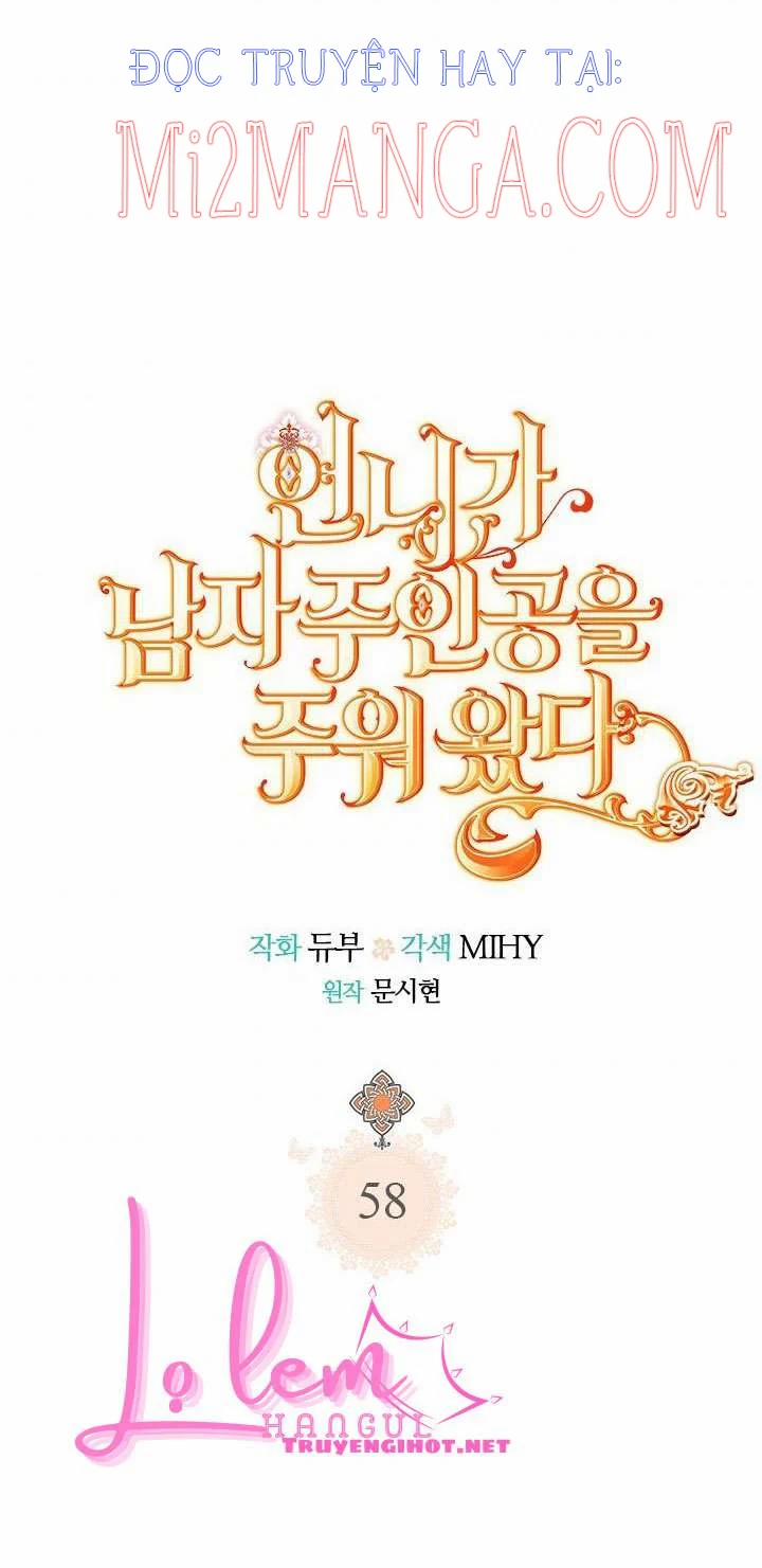 Chị Tôi Đã Nhặt Về Nhà Một Nam Chính Quyến Rũ 58 trang 5