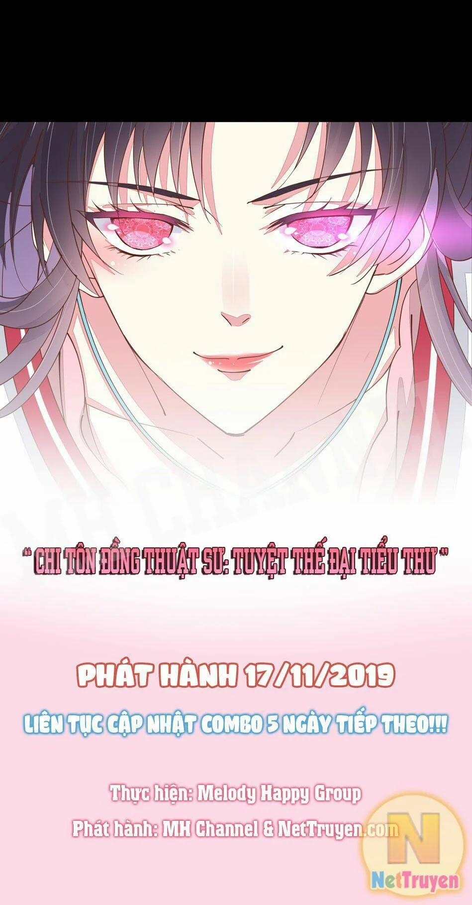 Chi Tôn Đồng Thuật Sư: Tuyệt Thế Đại Tiểu Thư 1 trang 26