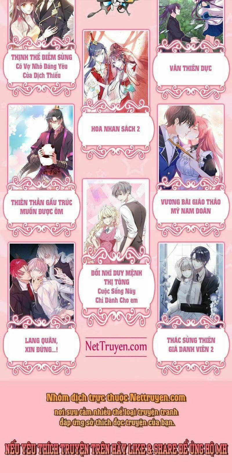 Chi Tôn Đồng Thuật Sư: Tuyệt Thế Đại Tiểu Thư 1 trang 29