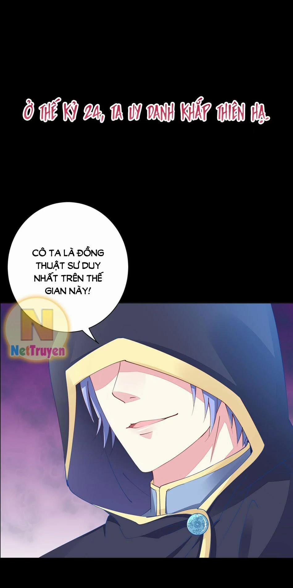 Chi Tôn Đồng Thuật Sư: Tuyệt Thế Đại Tiểu Thư 1 trang 3