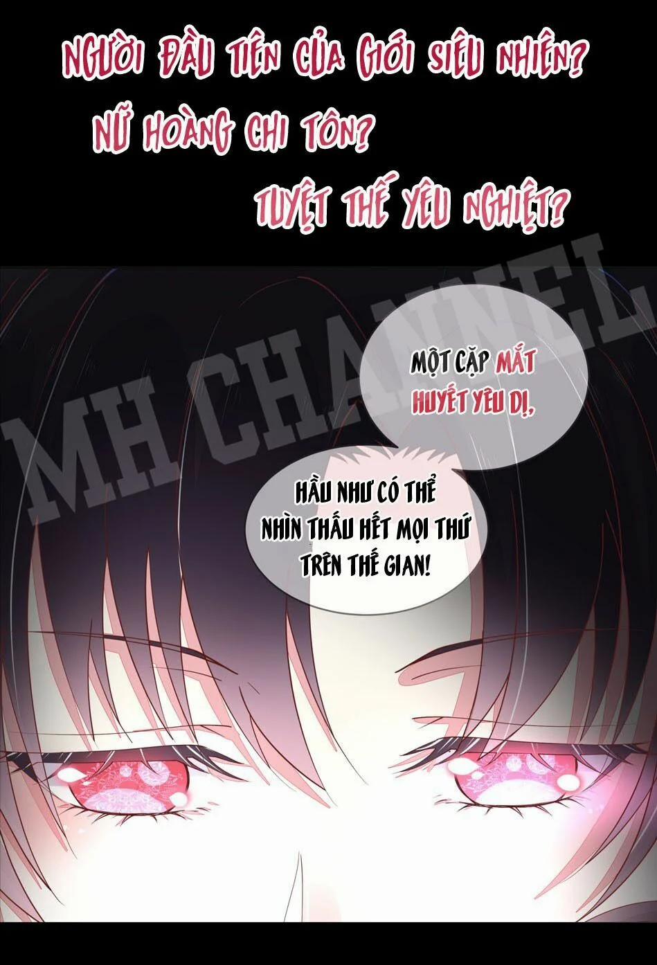 Chi Tôn Đồng Thuật Sư: Tuyệt Thế Đại Tiểu Thư 1 trang 4