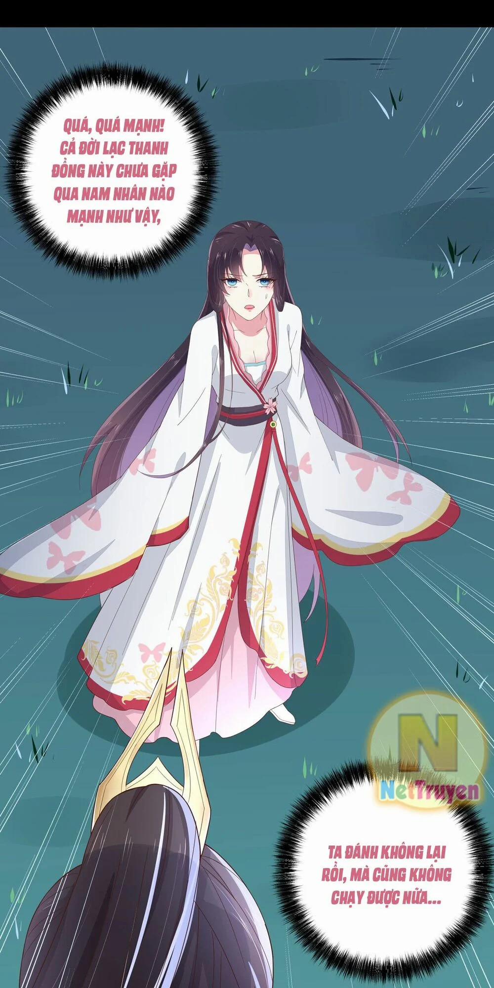 Chi Tôn Đồng Thuật Sư: Tuyệt Thế Đại Tiểu Thư 10 trang 12