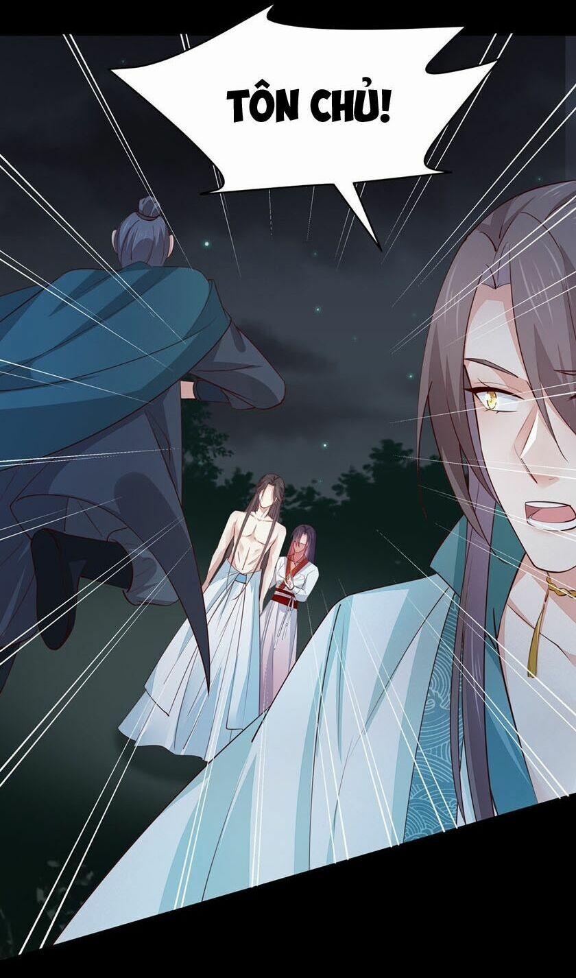 Chi Tôn Đồng Thuật Sư: Tuyệt Thế Đại Tiểu Thư 100 trang 15