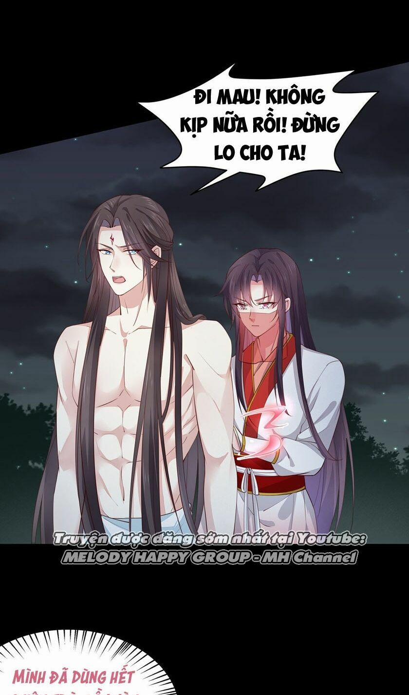 Chi Tôn Đồng Thuật Sư: Tuyệt Thế Đại Tiểu Thư 100 trang 16